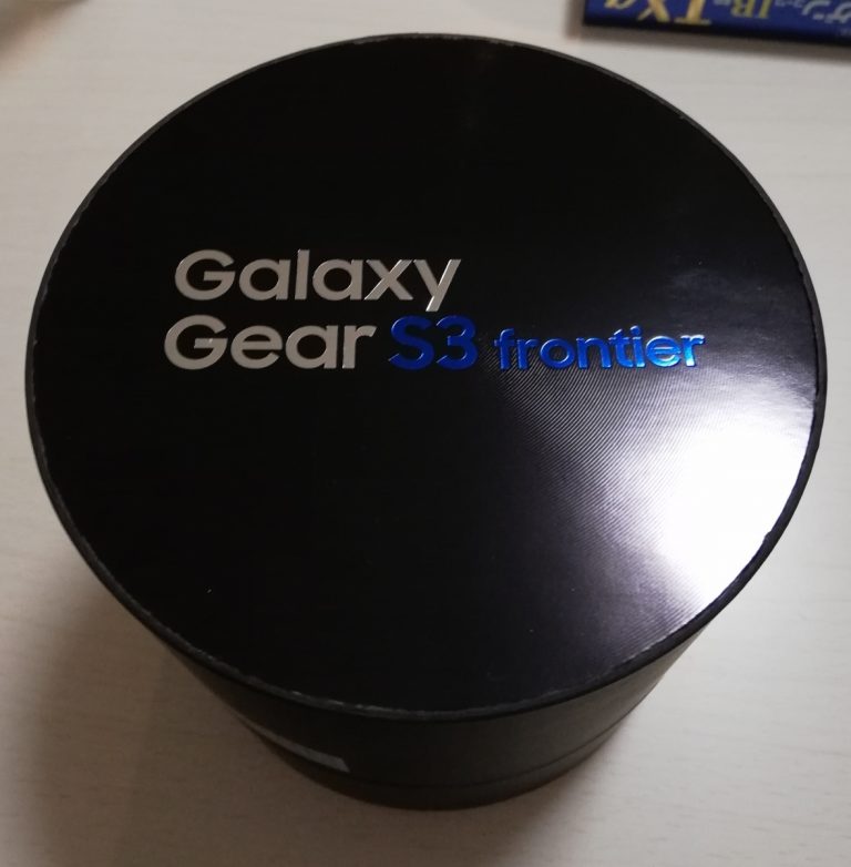 スマートウォッチ購入!Galaxy Gear S3 Frontier高級そうな質感に満足です♪