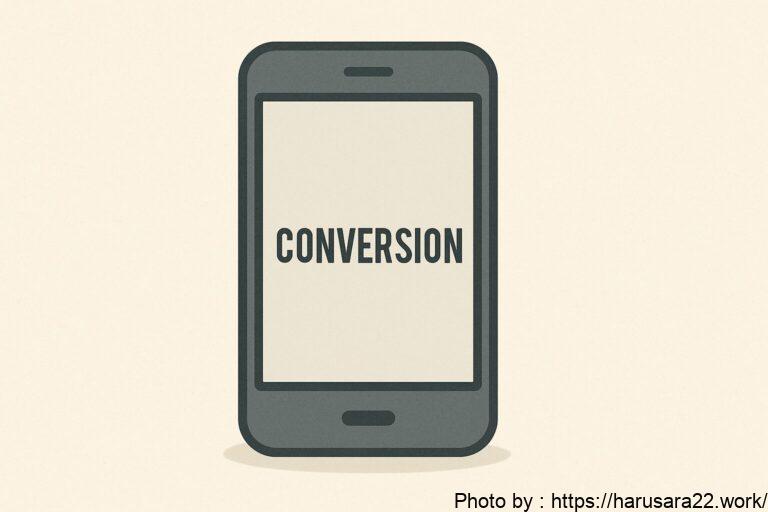 【解決】Galaxyスマホの予測変換を削除・リセットする方法!メリット・デメリットも解説